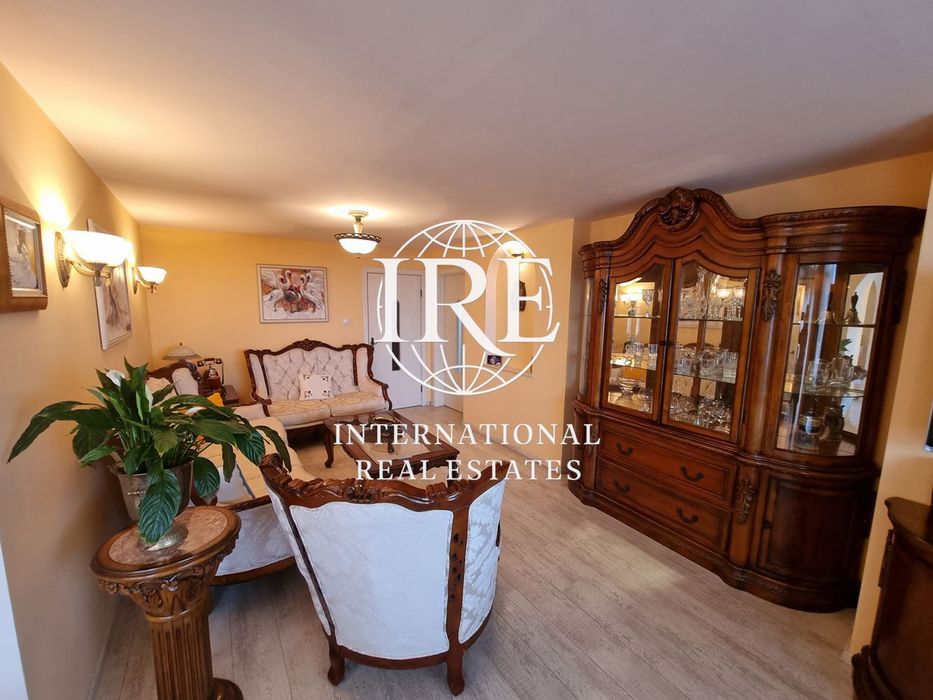 International Real Estates (IRE) представя: Забележителен дом, с басе