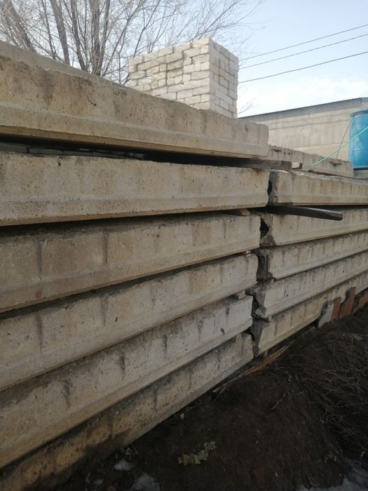 Продам плиты перекрытия. .