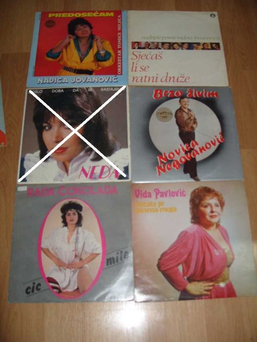 Грамофонни плочи Сръбски, Български, други