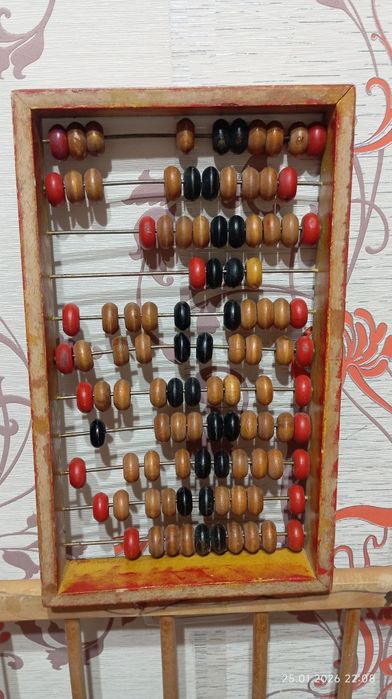 Советские счёты.