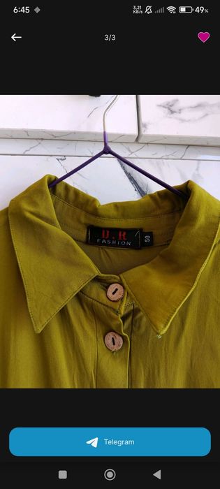 Ayollar kiyimi Dvoyka