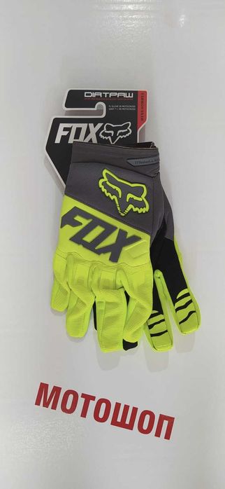 Ръкавици за мотокрос/велосипед