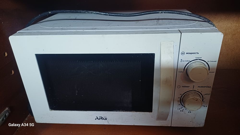 Продам микроволновку
