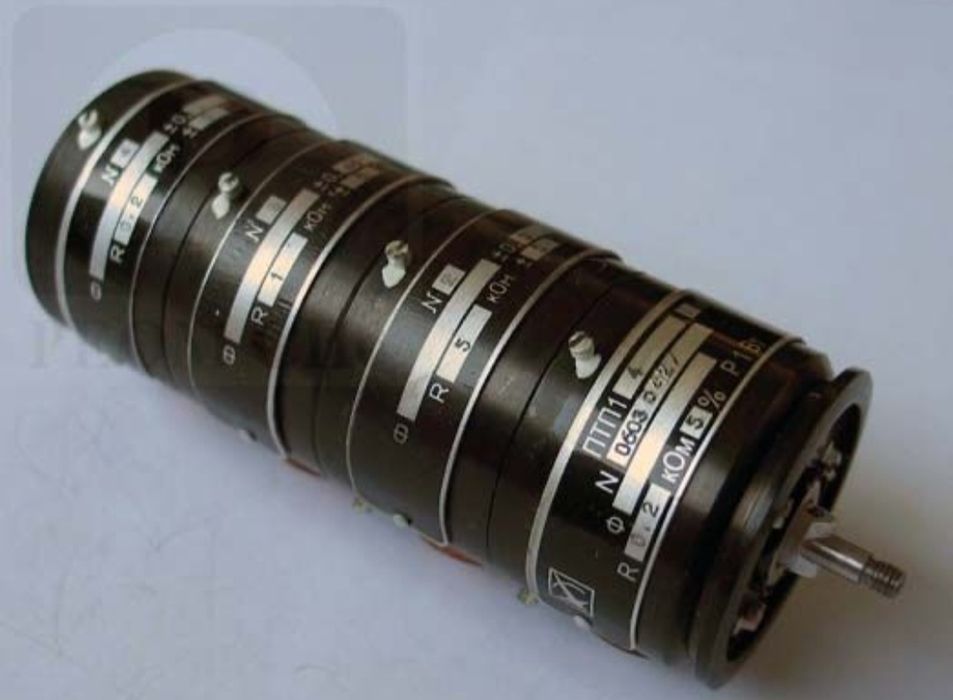 Радиодетали СССР Шу