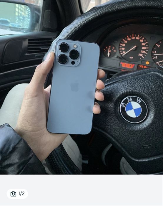 Айфон 13 про 256 гб