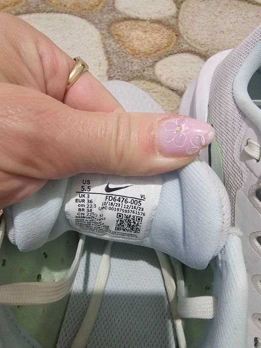 Дамски МАРАТОНКИ nike Downshifter 13