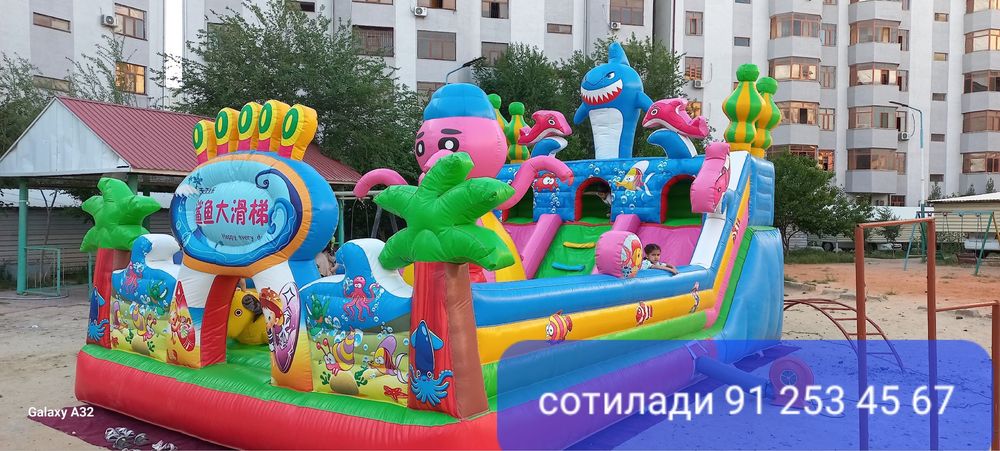 Батут сотилади келишилган нархда