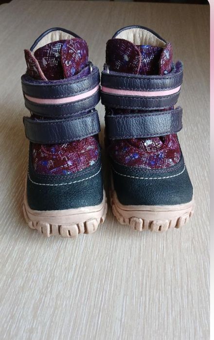 Детская зимняя обувь