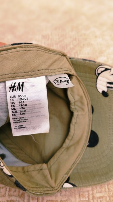 Кепка H&M 1-2 года
