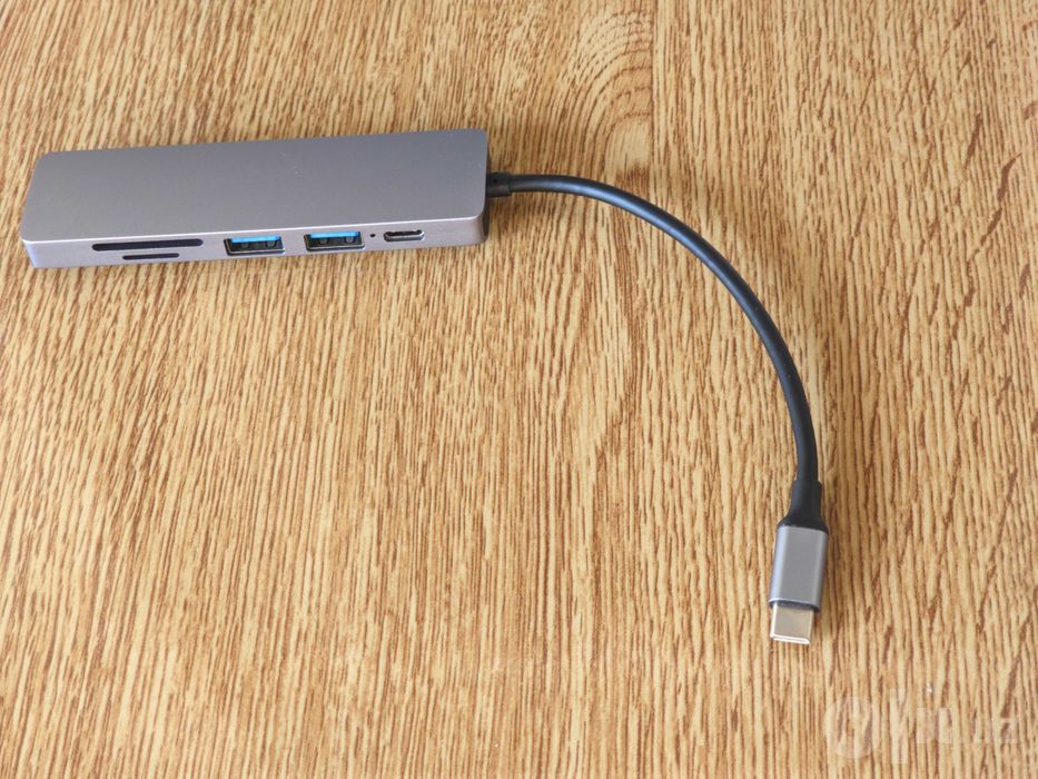 USB-C multi-port hub
