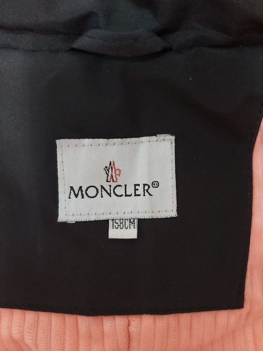 Зимняя удлинённая куртка на девочку