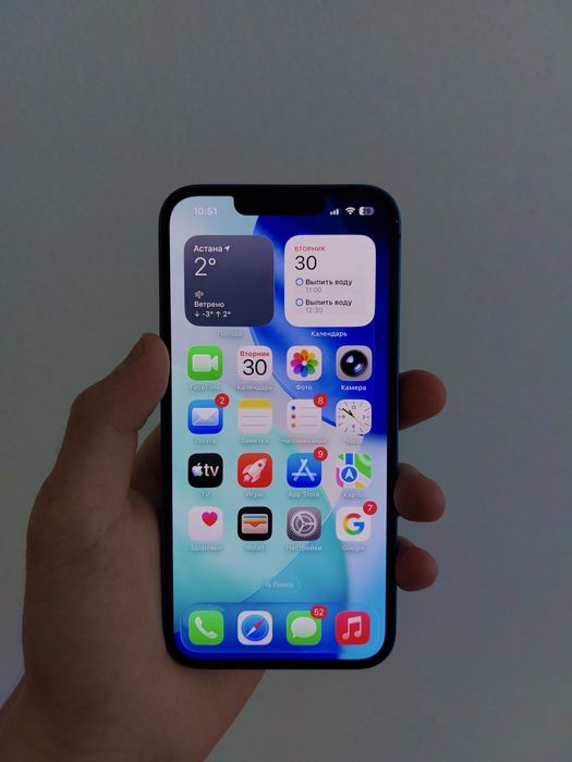 Iphone 13 128GB, синий