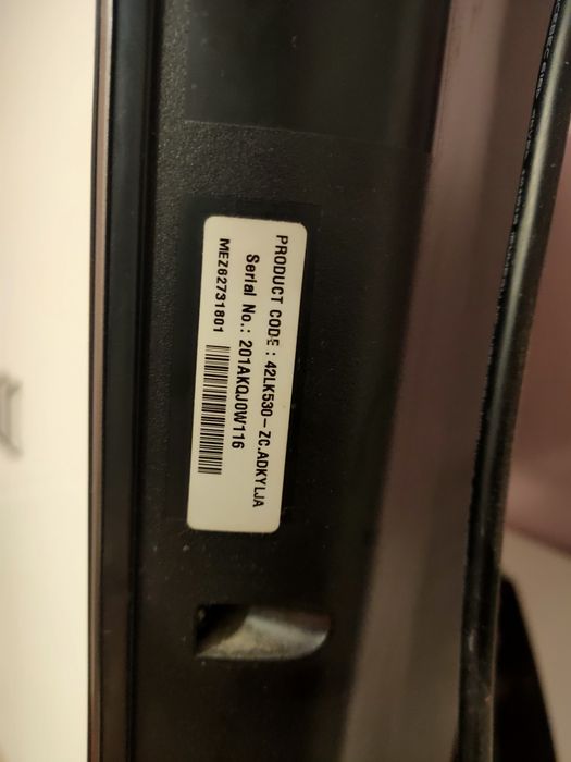 Телевизор lg 20000тнг