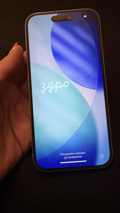 Iphone 15 128GB blue