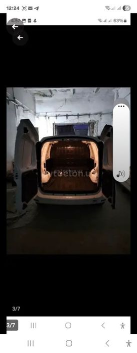 Largus Furgon Van Ларгус Ван Фургон