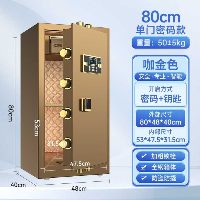 Sef| arzon narxlarda| bakuvot va mustaxkam| uy va ish uchun