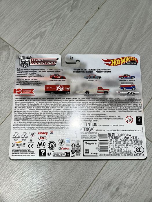 Продам Hot Wheels