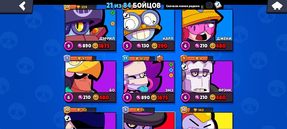 gh45677hhff676357:hbvv