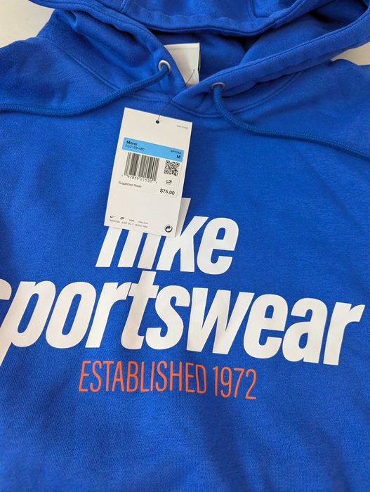 Nike Sportswear Club Fleece мъжки син комплект размер М от Сащ