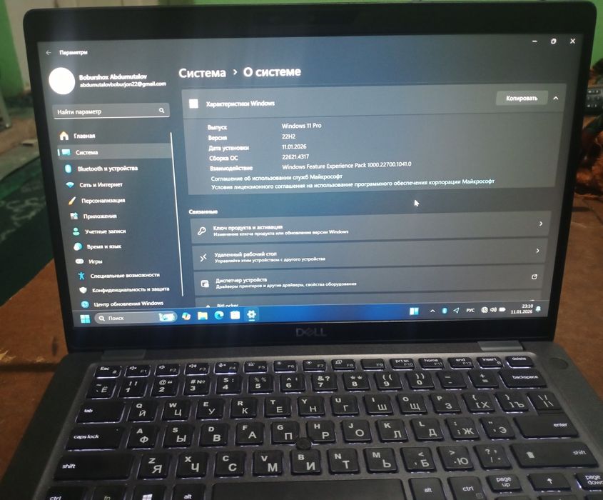 Dell Latitude 5400 kompyuter sotiladi.