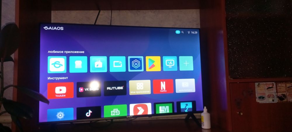 Продам телевизор