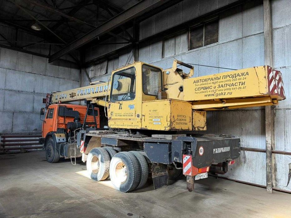 автокран 25 тонн