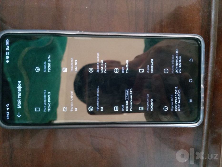 Xolati alo garantiyali telfon
