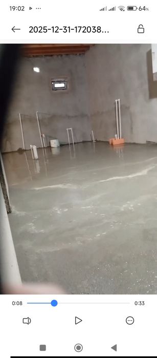 Стяшка золиваем,