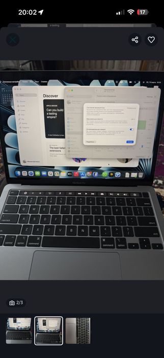 MacBook Pro m2 ноутбук