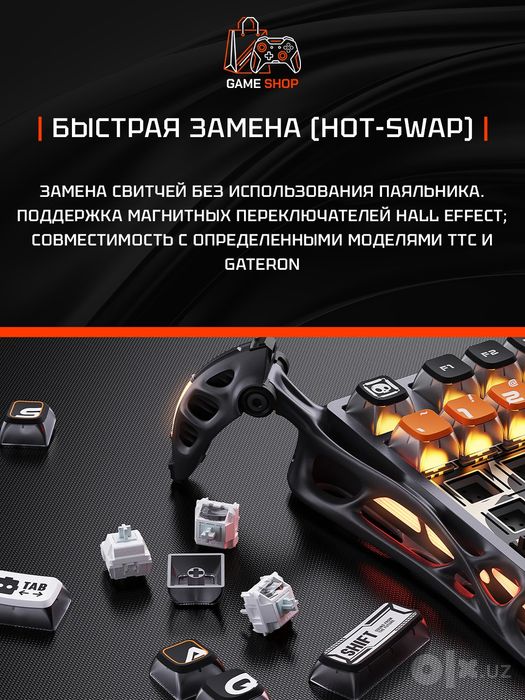 GravaStar Mercury K1 Pro - Interstellar Silver - GS K1 PRO_S_CGRY