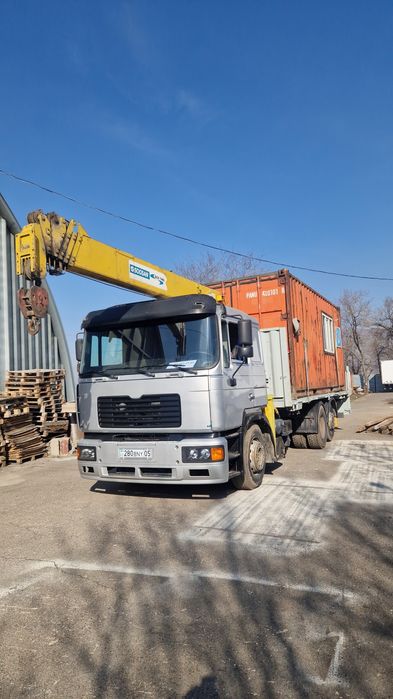 Услуги Манипулятора