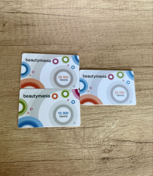 Подарочные сертификаты Beautymania 10 000 / 20 000 тг