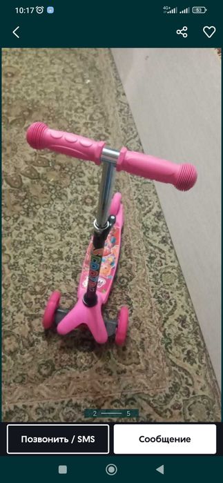 Самокат детский продам