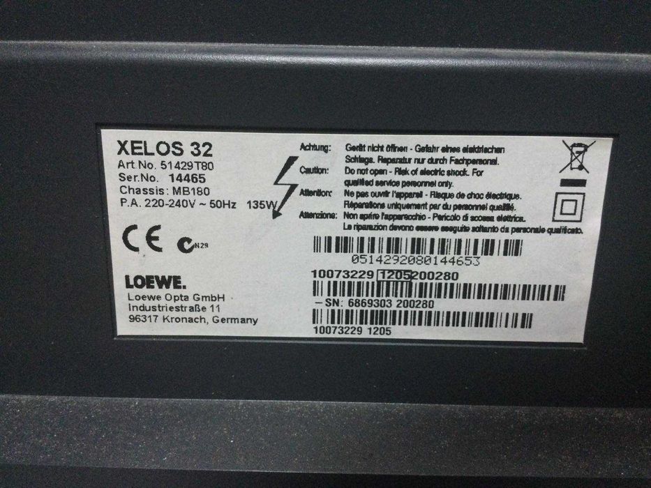 LG плазма 60" , TV, телевизор