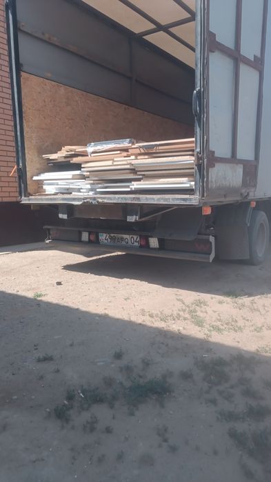 Газель бизнес услуги