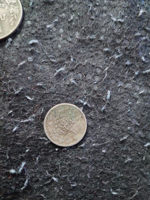 Монети и банкноти