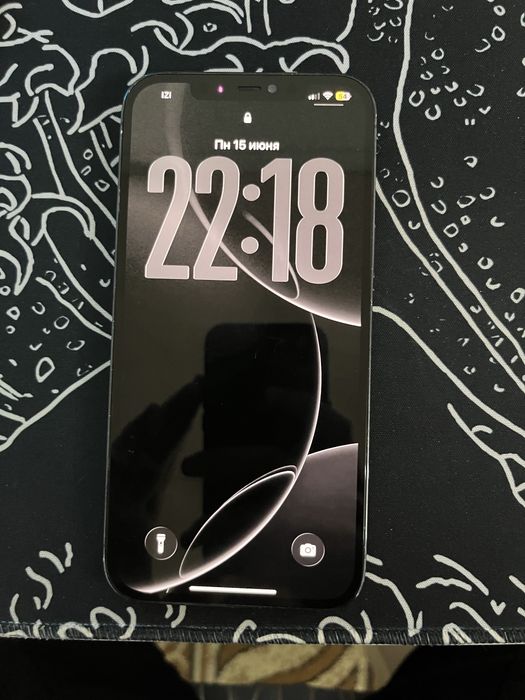 iPhone 12 Pro Max 128 GB | Обмен на флагман Android