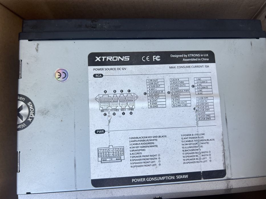Android Xtrons Мултимедия