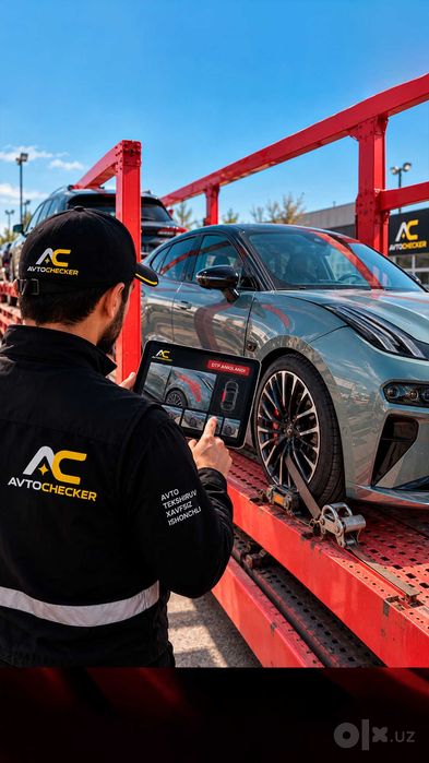Проверка авто перед покупкой | AVTOCHECKER
