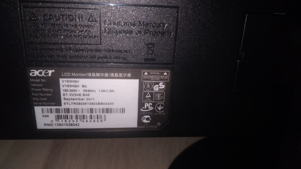 монитор  18.5 дюйм  Acer V193HQV