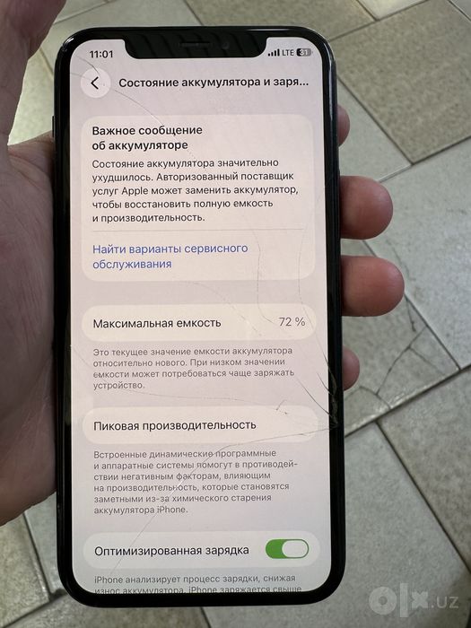 Iphone 11pro sotiladi
