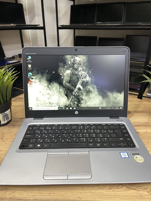 HP EliteBook 840 G4