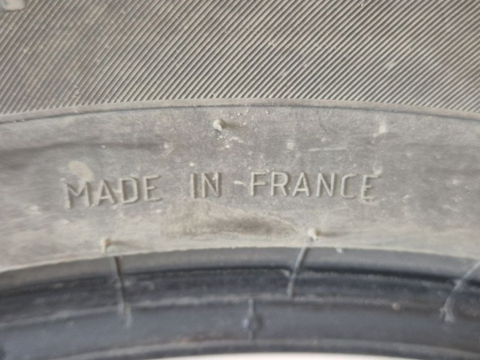 Шины летние (новые)