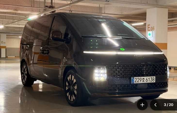 Hyundai Staria Lounge