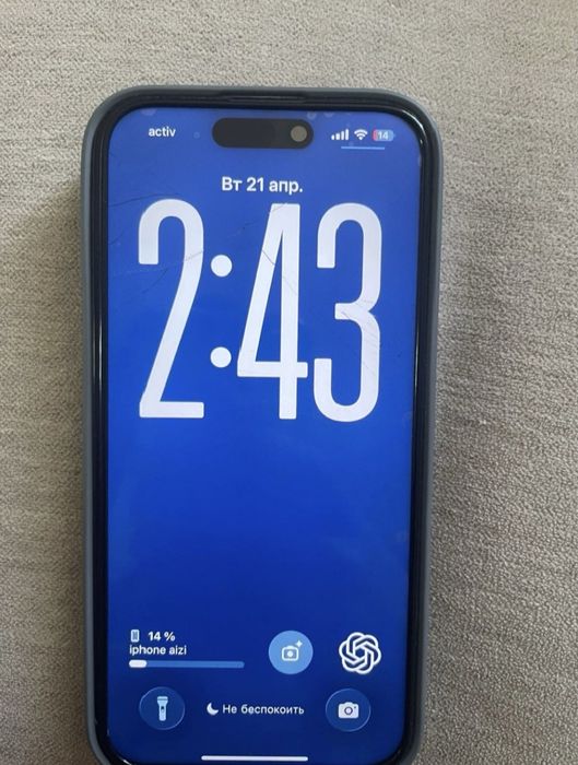 айфон 14 про фиолетовый
[27.04, 2