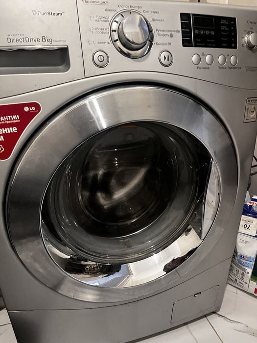 Стиральная машина LG
