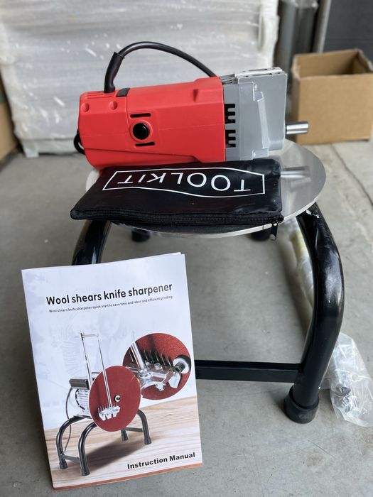 Қайрақ/қойқырықтық стрижка/Түркістан