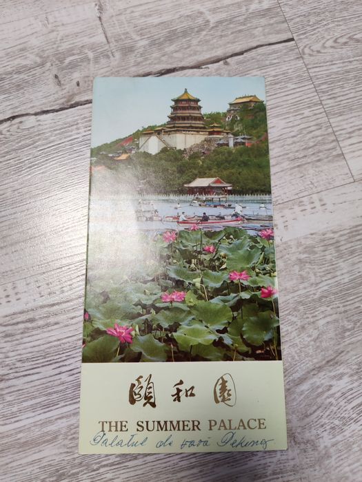 Ghid călătorie China 1983