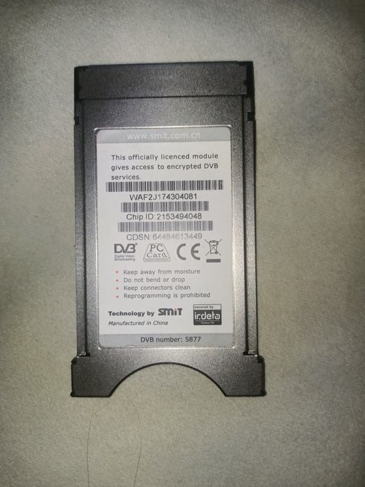 CAN модуль Alma TV