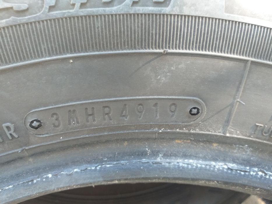 Гуми два броя 175/70/14